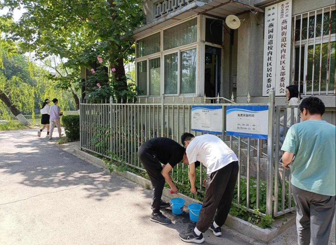 赌博app
