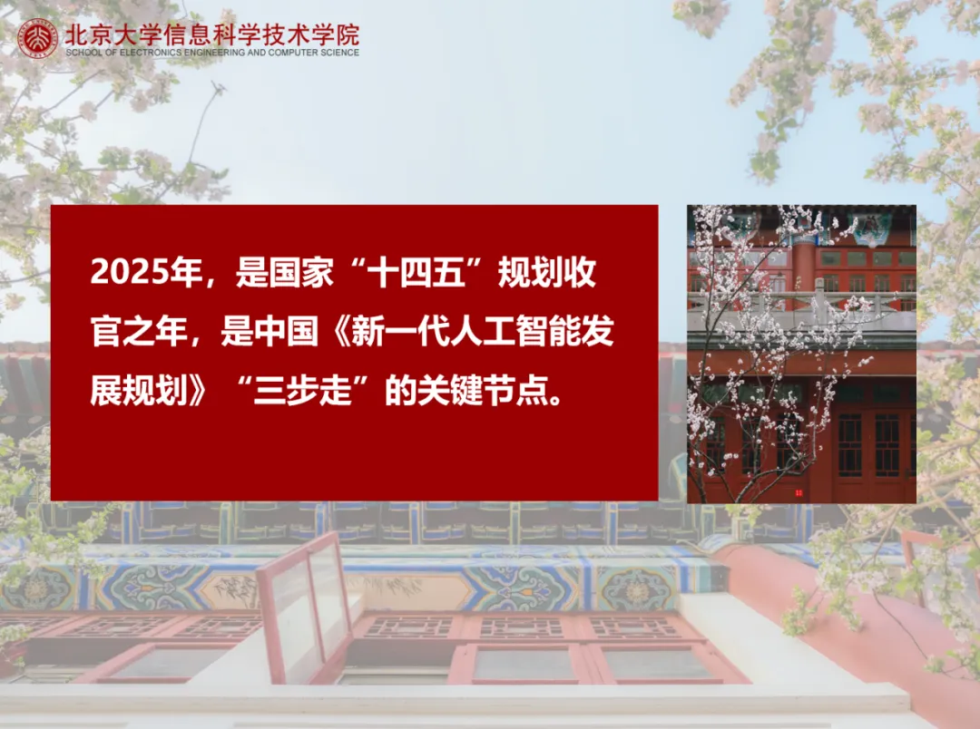赌博app