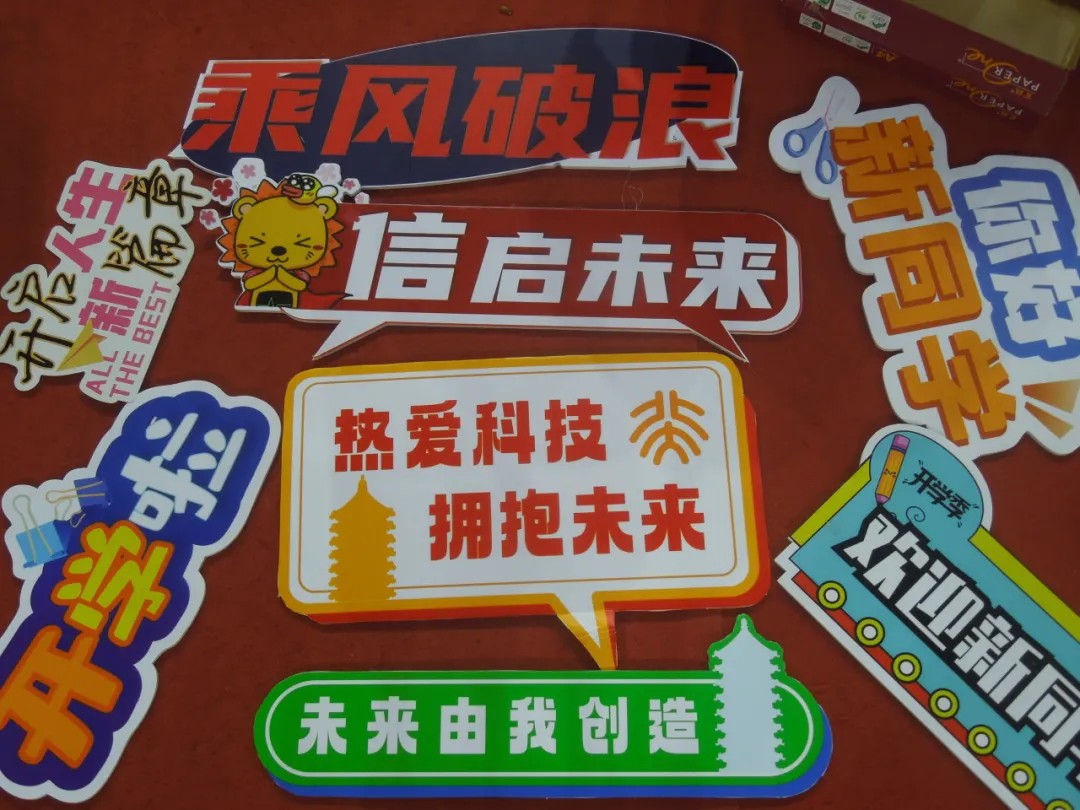 赌博app