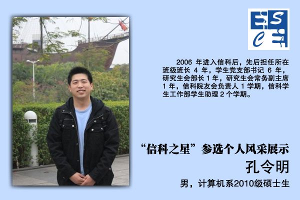赌博app