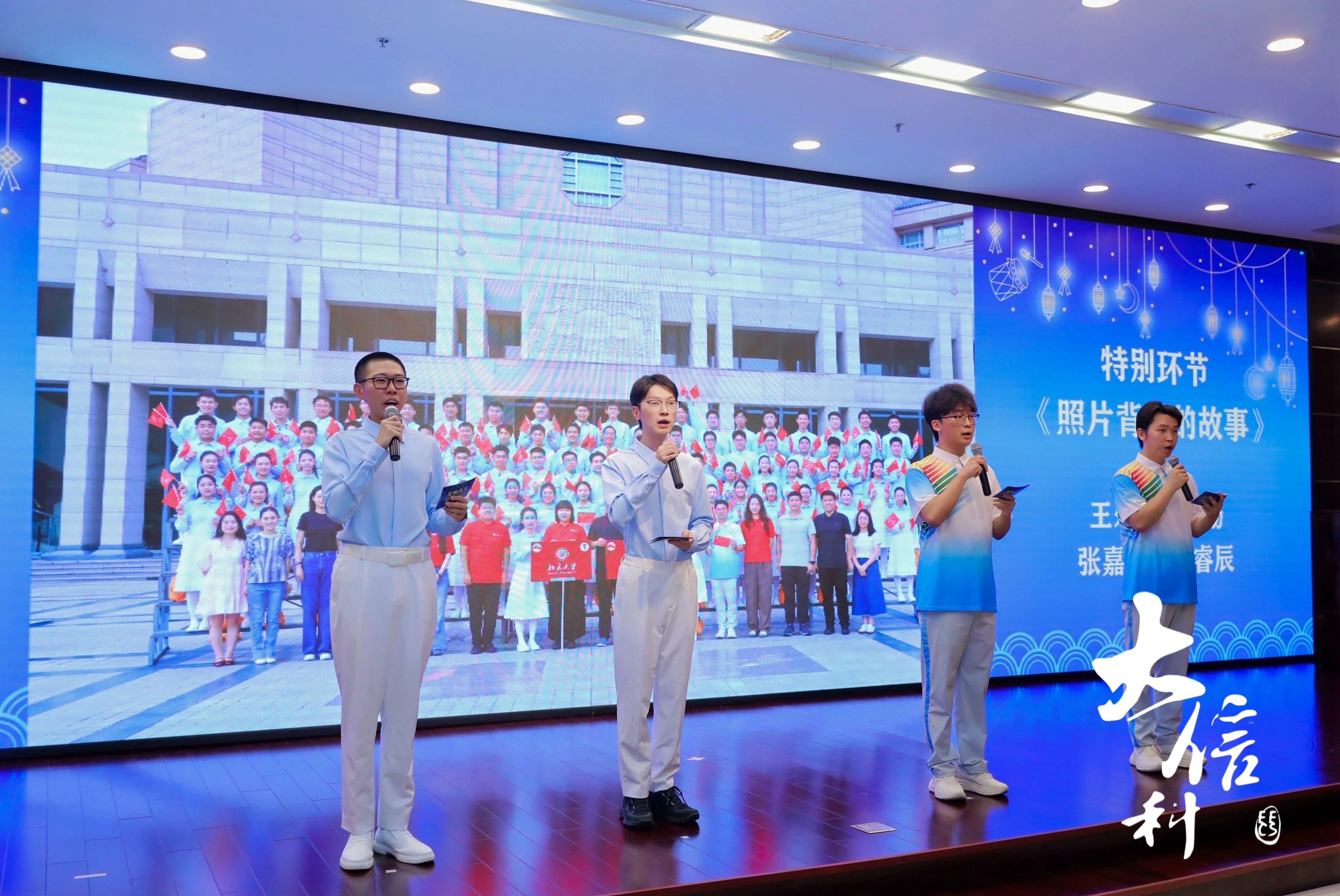 赌博app
