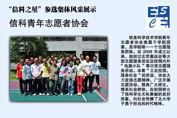 赌博app