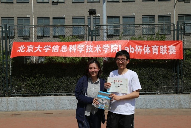 赌博app