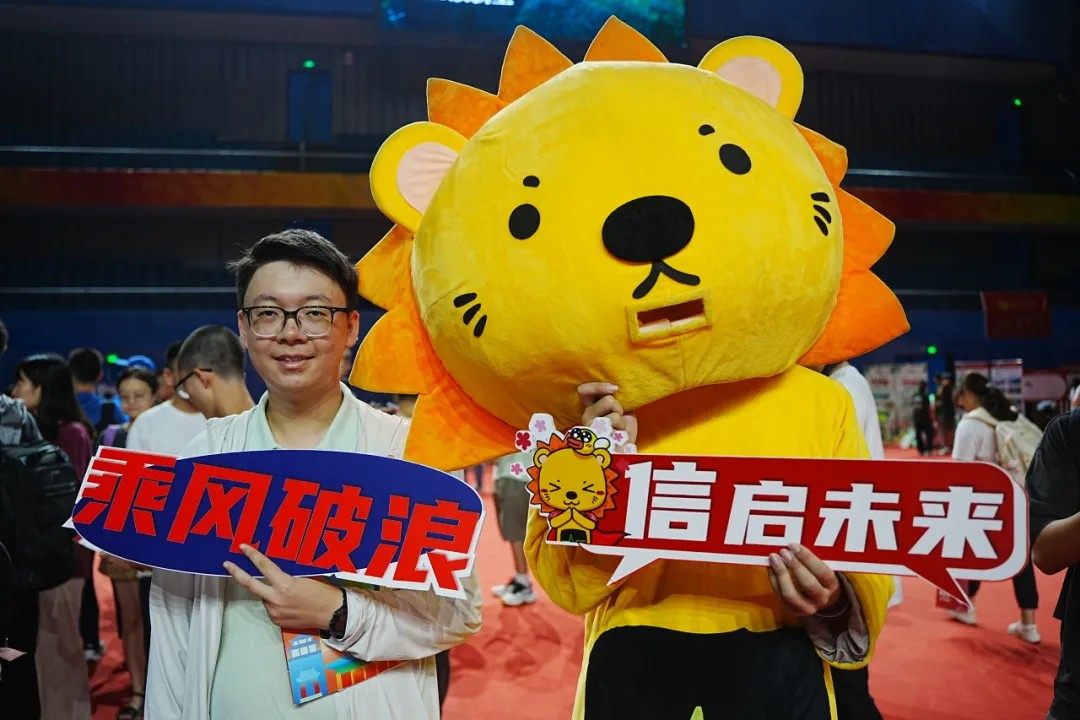 赌博app