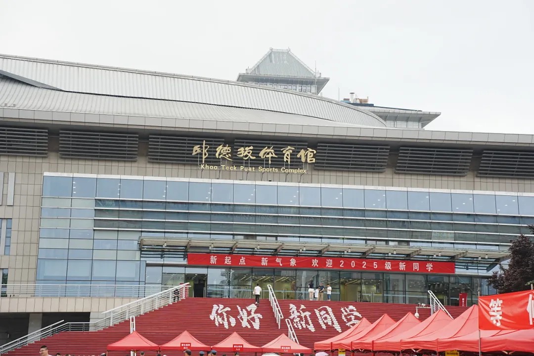 赌博app