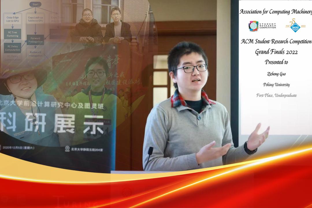 赌博app