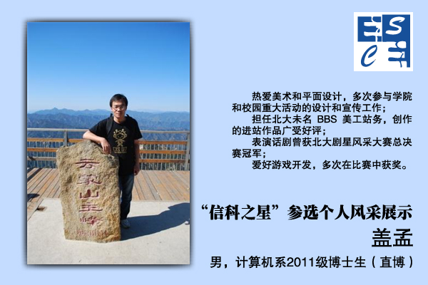 赌博app