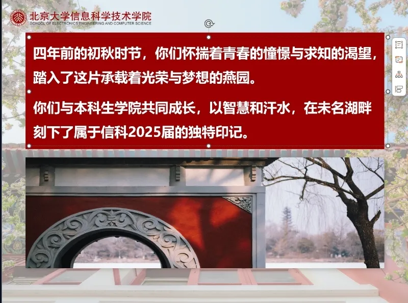 赌博app