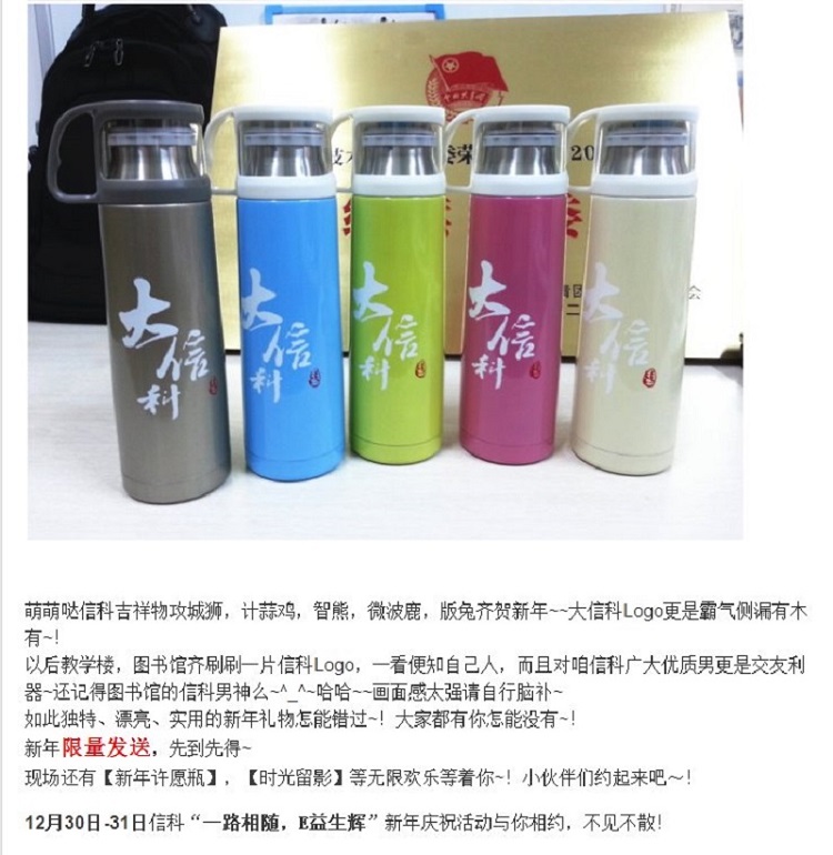 赌博app