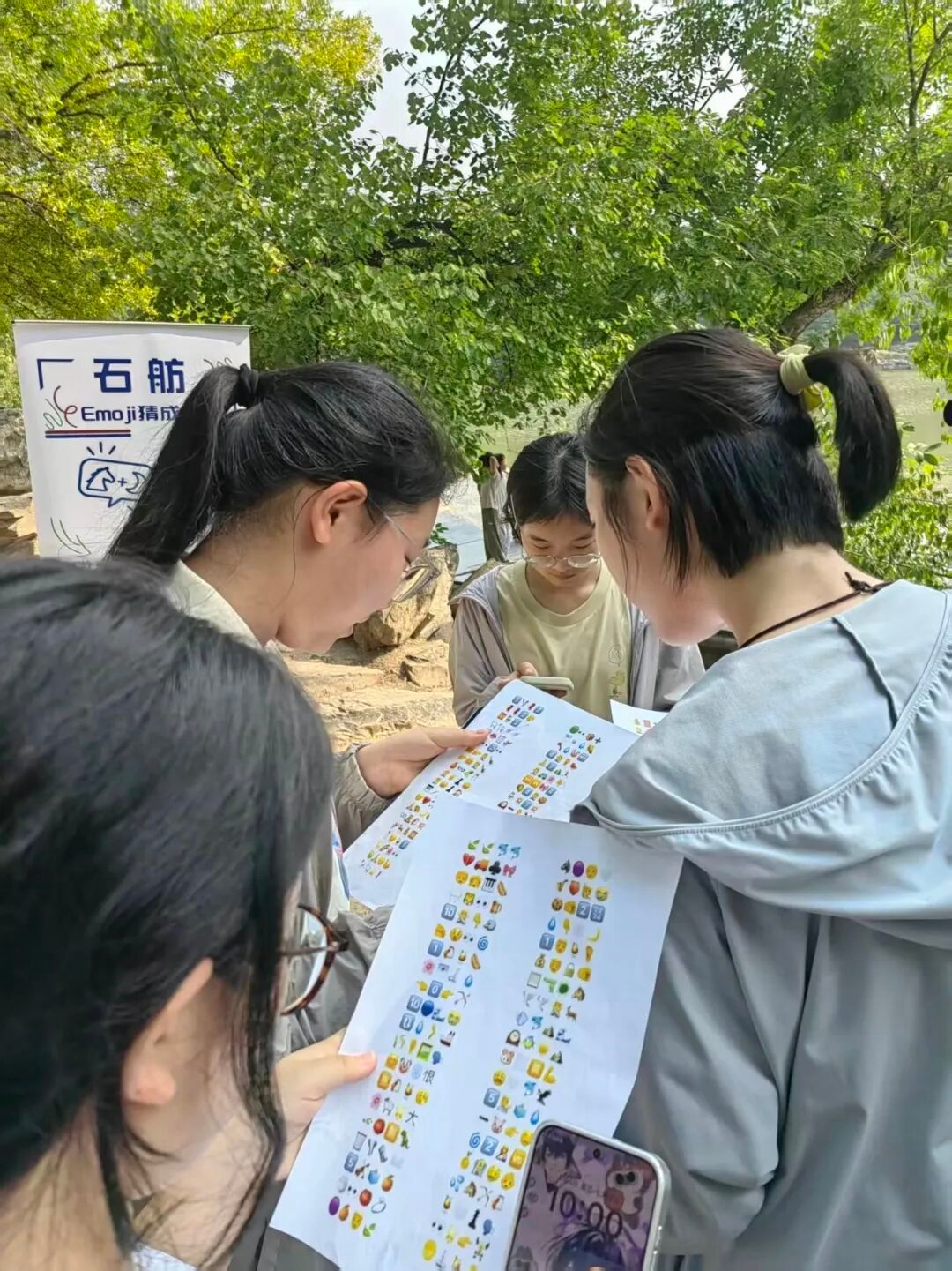 赌博app