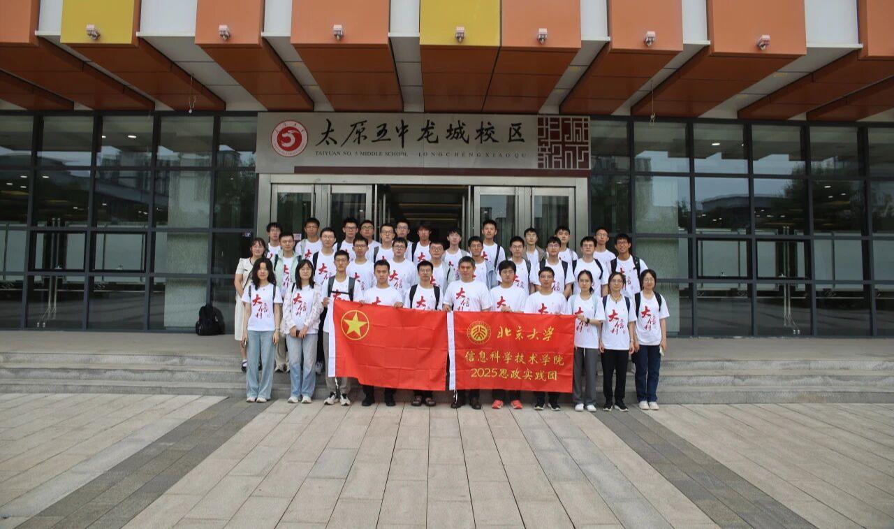 赌博app