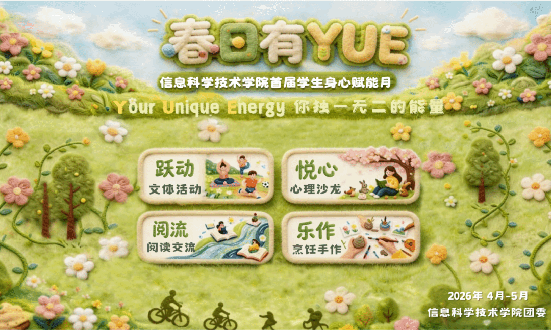 赌博app