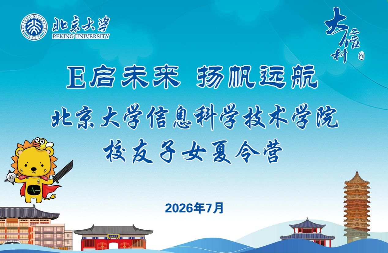 赌博app