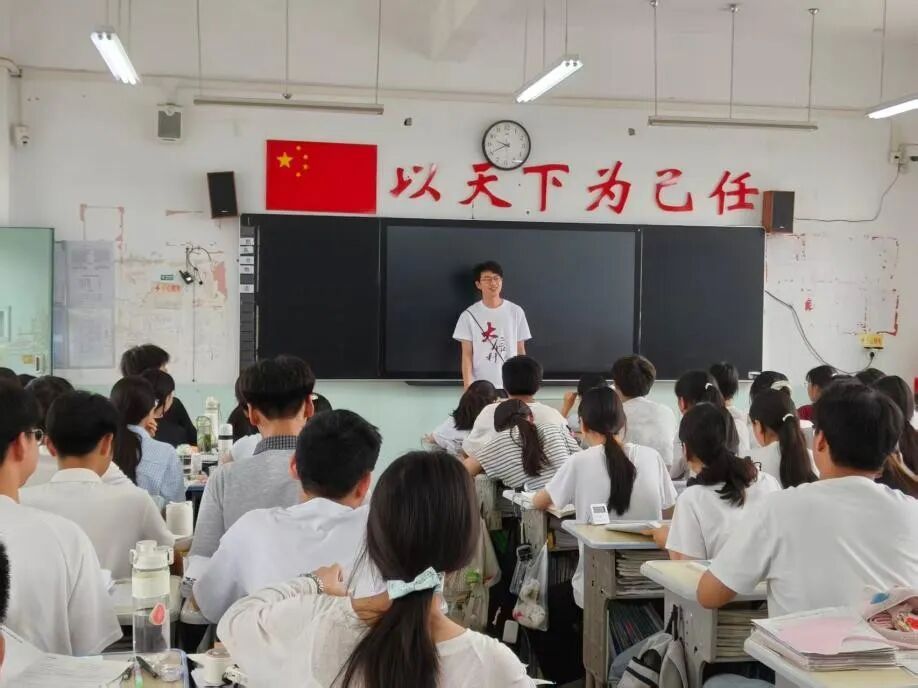 赌博app