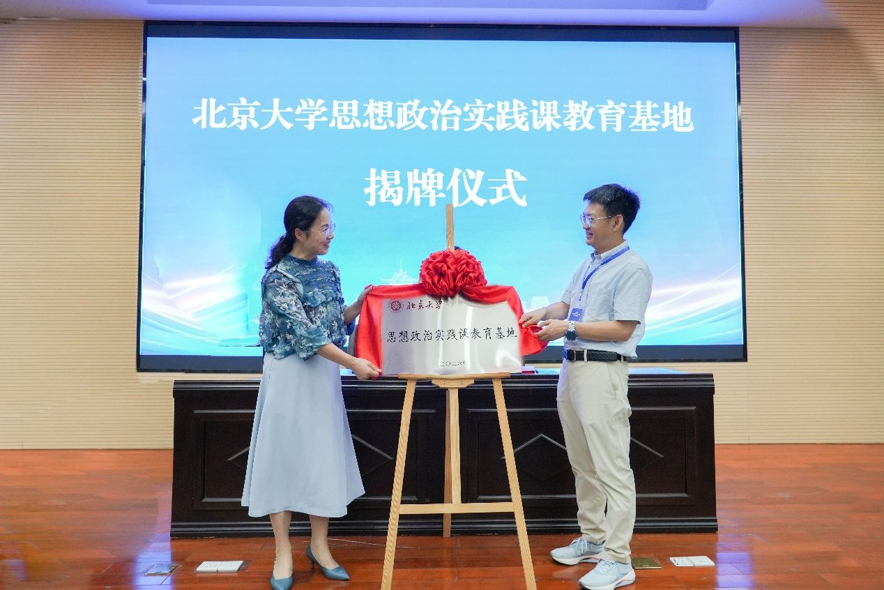 赌博app