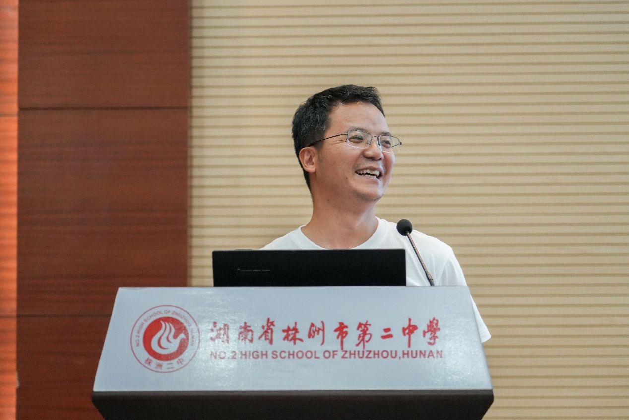 赌博app