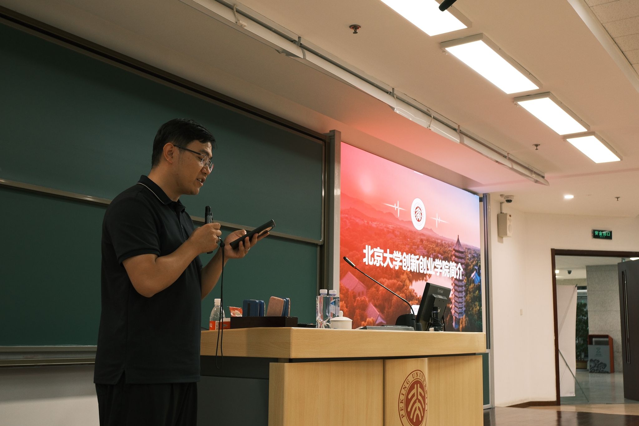 赌博app
