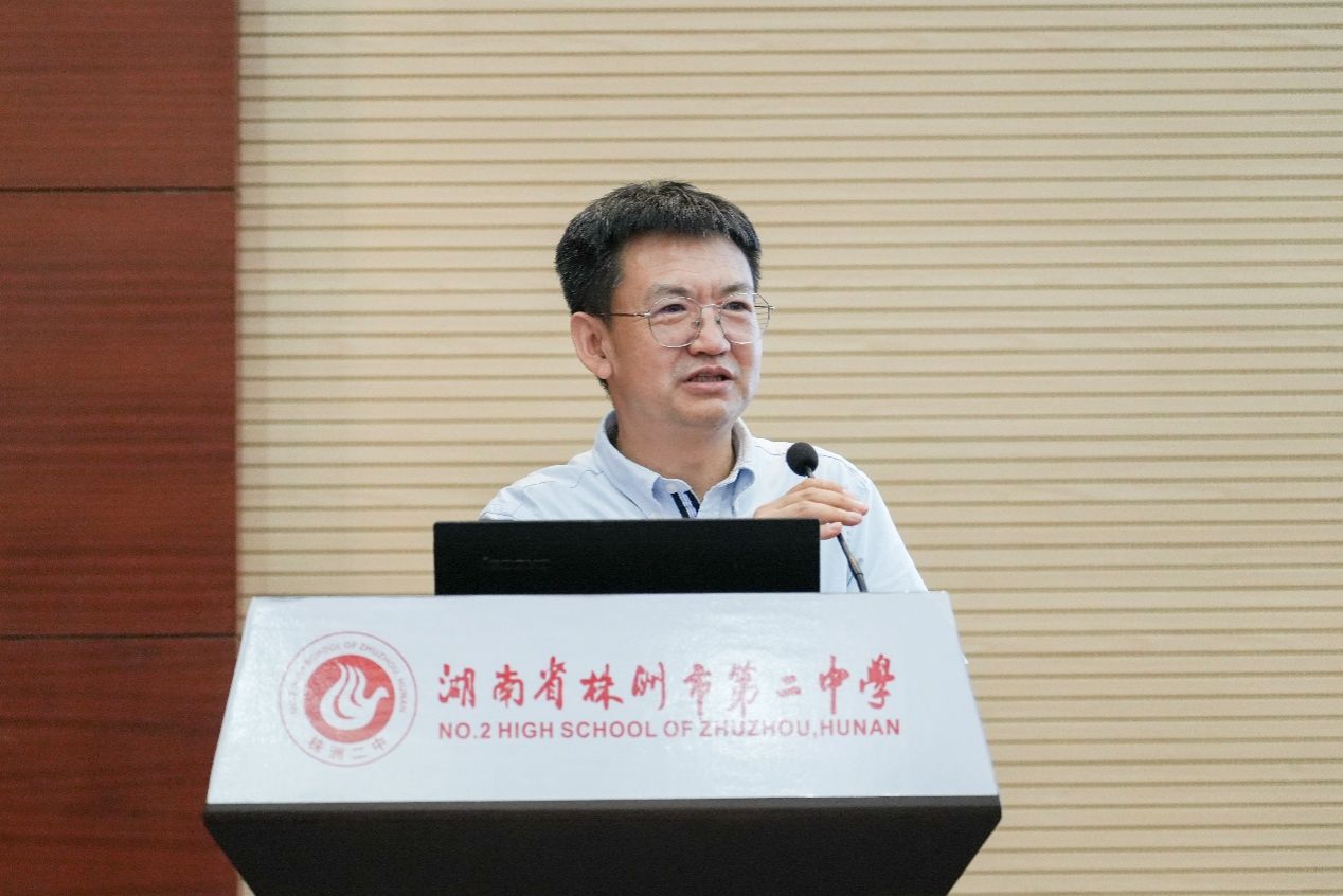 赌博app