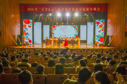 clip_image002.jpg //img.xiumi.us/xmi/ua/X27B/i/4005b58ac51b0a40662fc70f6c1003a2-sz_5823121.jpg?x-oss-process=style/xm