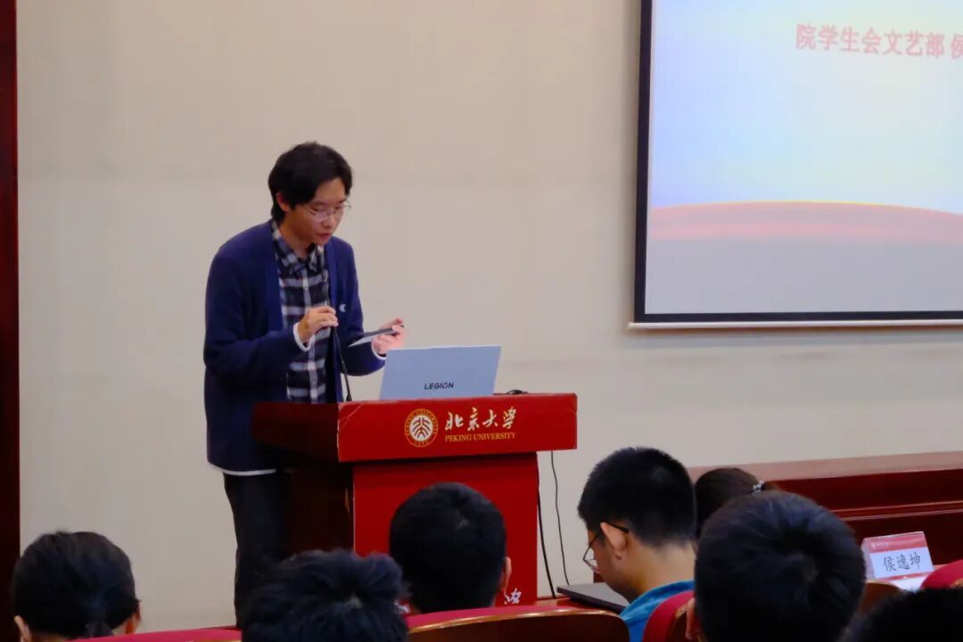 赌博app