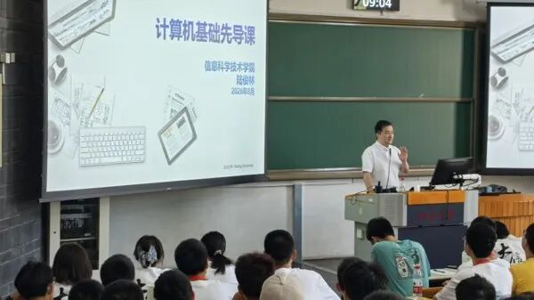 赌博app