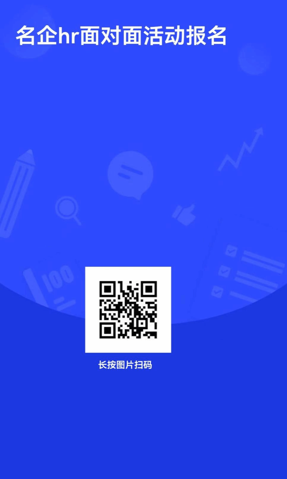 赌博app