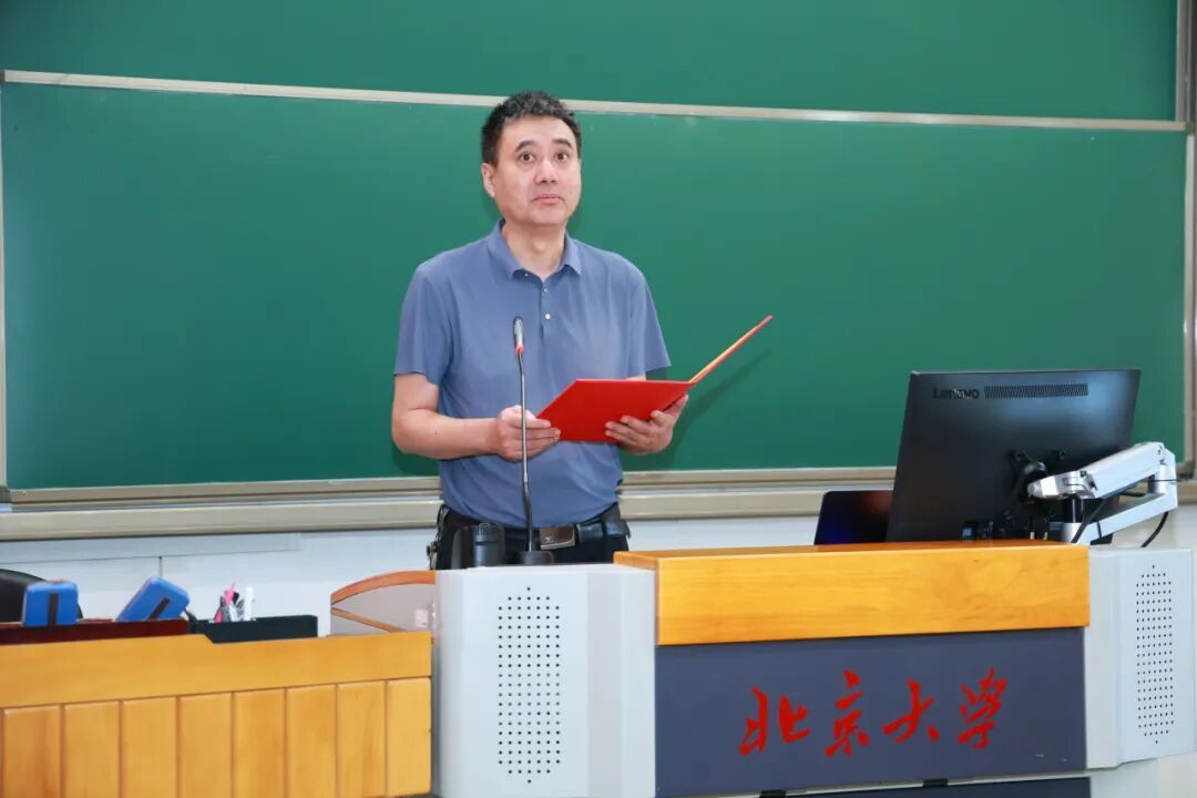 赌博app