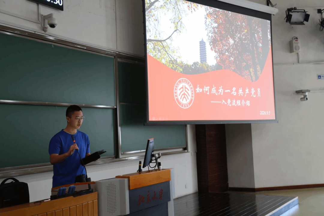 赌博app