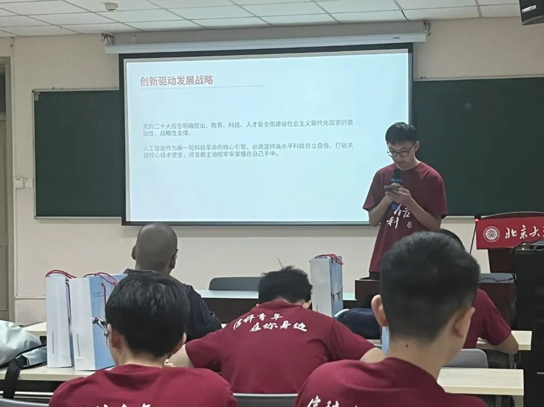 赌博app