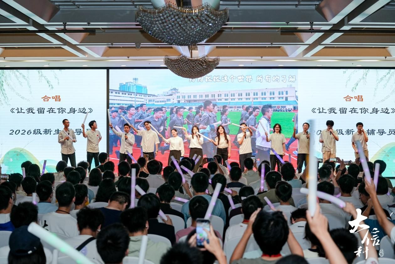赌博app