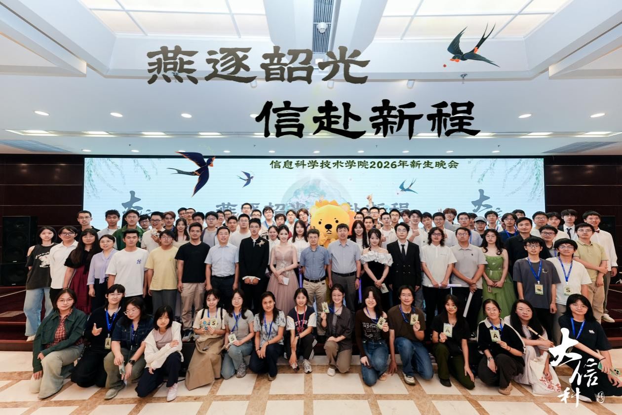 赌博app
