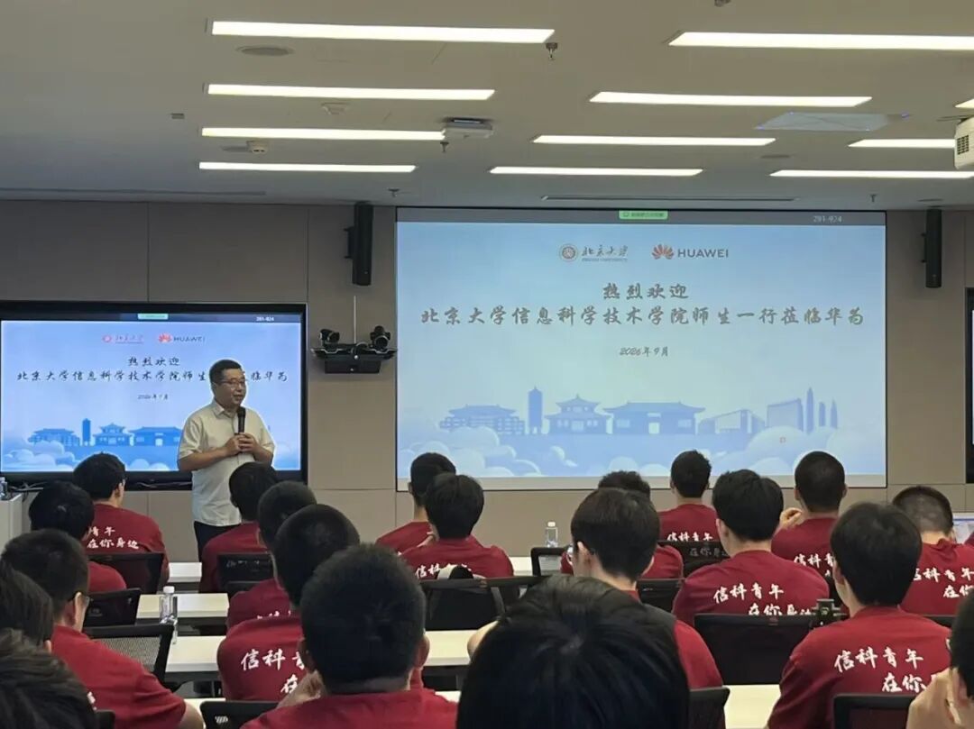 赌博app