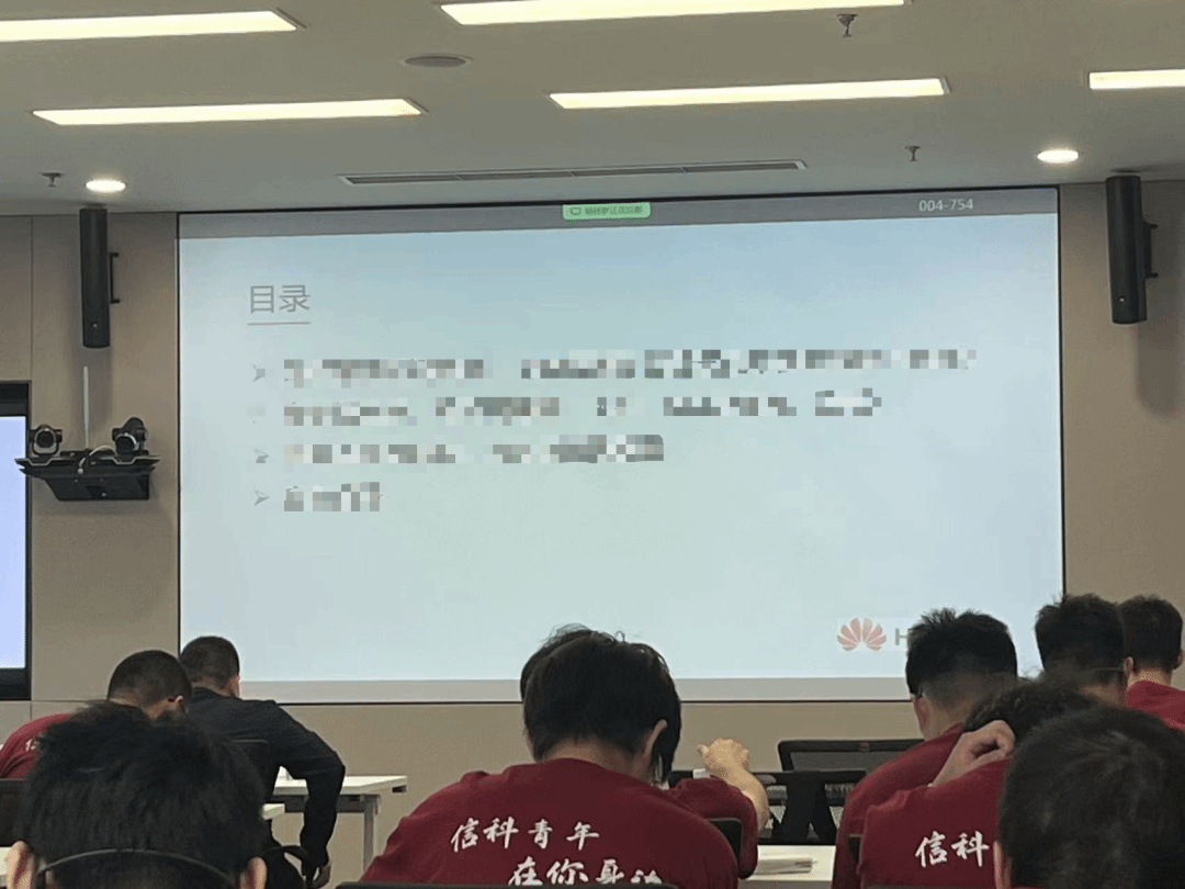 赌博app