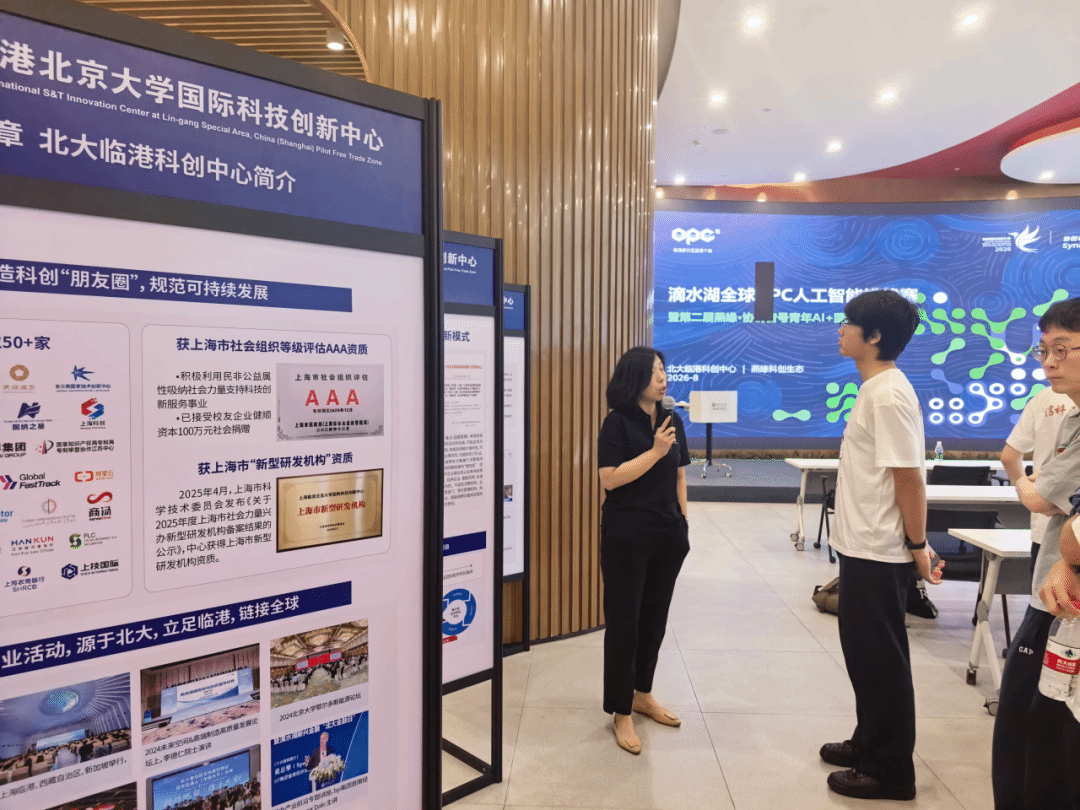 赌博app