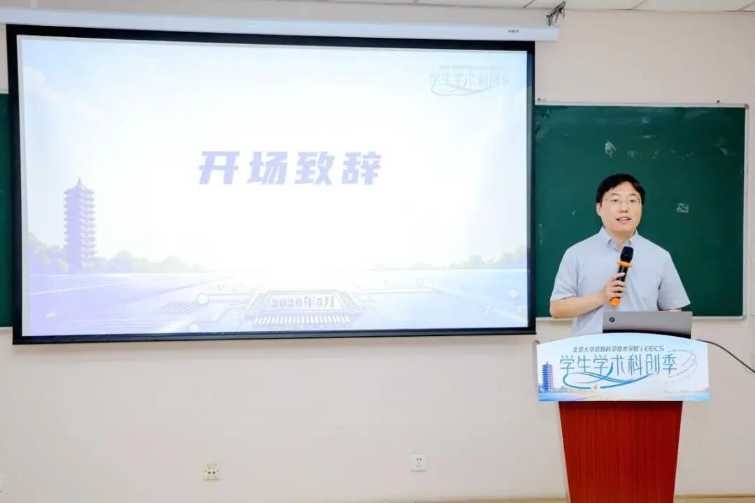 赌博app