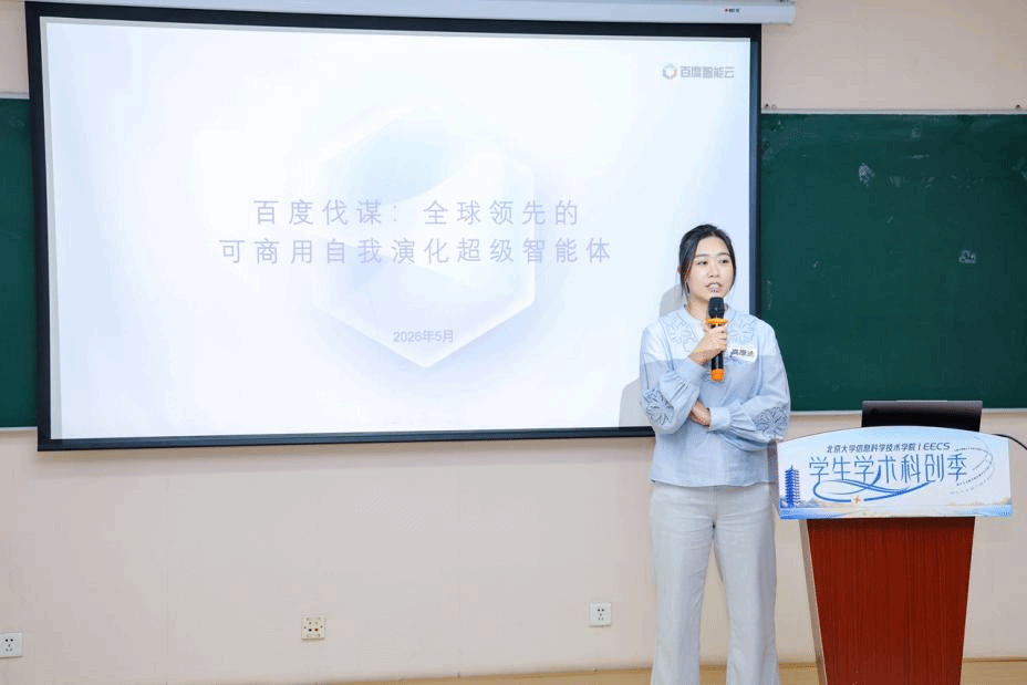 赌博app
