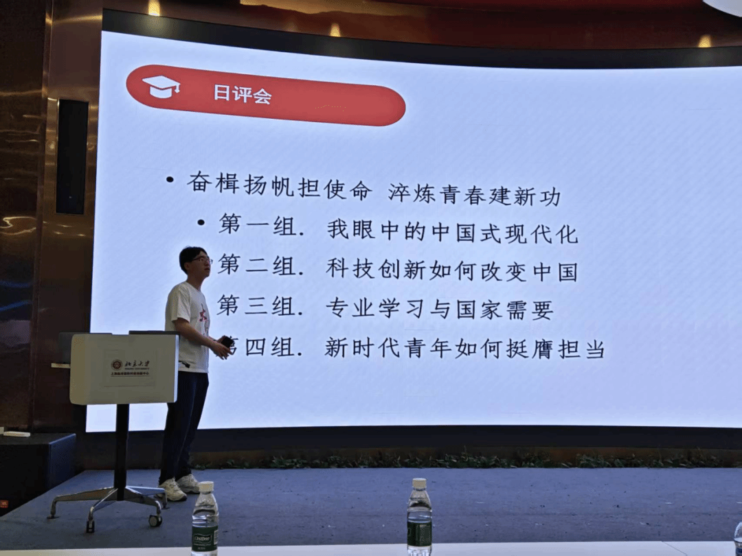 赌博app