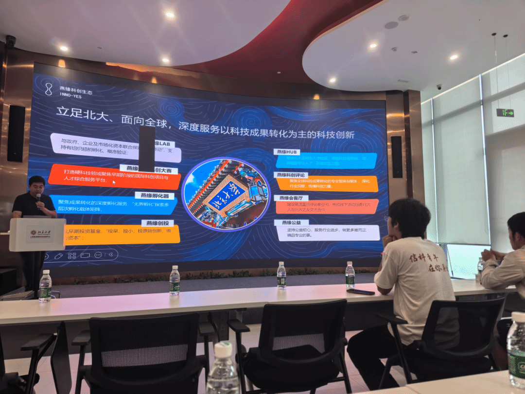赌博app
