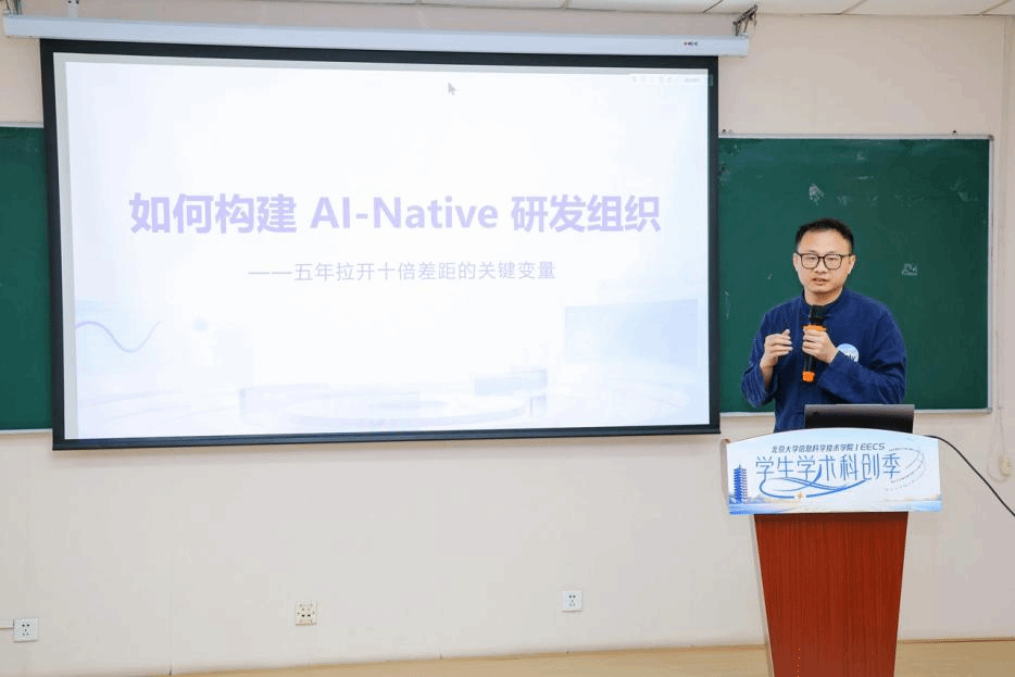 赌博app
