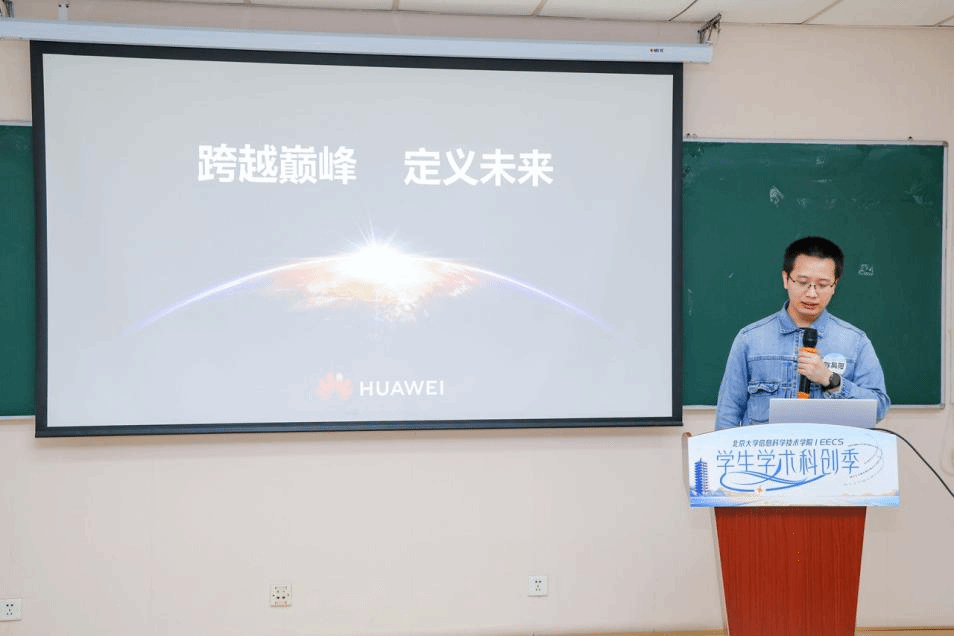 赌博app