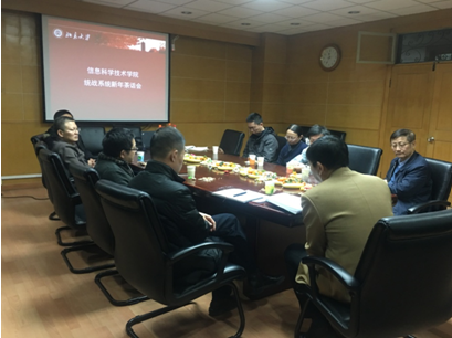 1516170344.png 赌博app