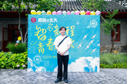 赌博app