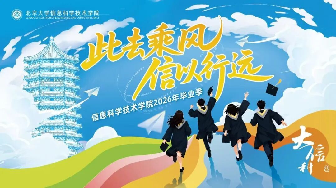 赌博app