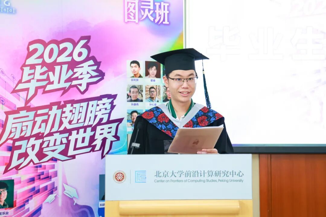 赌博app
