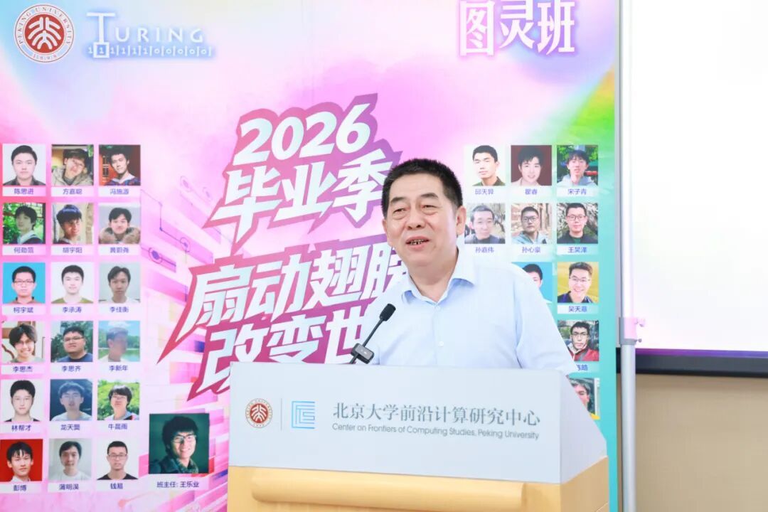 赌博app