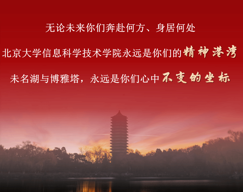 赌博app