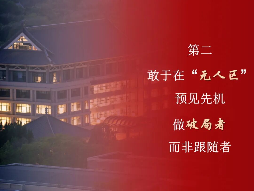 赌博app