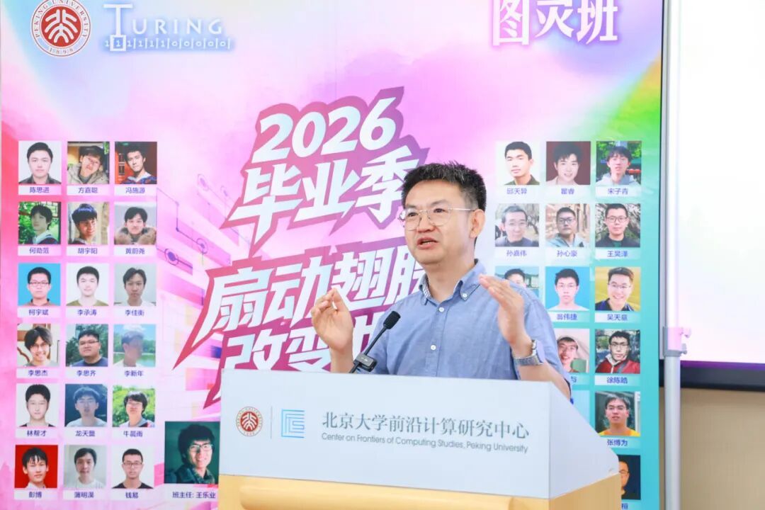 赌博app