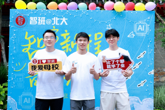 赌博app