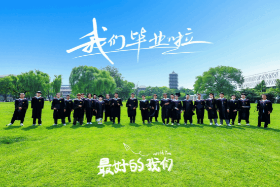 赌博app